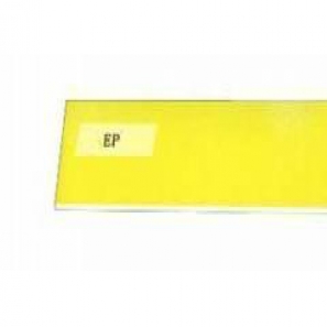 環(huán)氧樹(shù)脂刮刀  